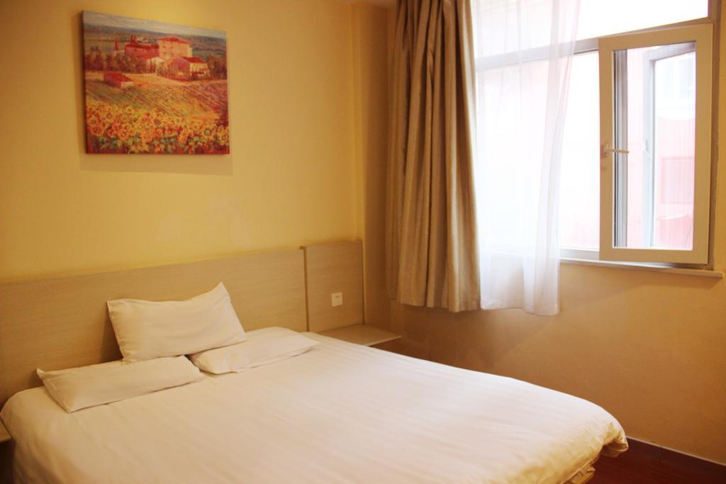 Hanting Hotel Xi'An Jixiang Road Branch Ruang foto