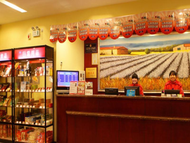 Hanting Hotel Xi'An Jixiang Road Branch Bagian luar foto